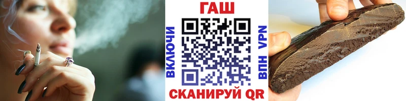 ГАШ 40% ТГК  Нефтегорск 