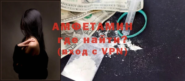 PSILOCYBIN Нефтегорск