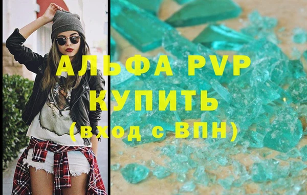 PSILOCYBIN Нефтегорск