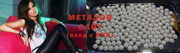 МДПВ Нея