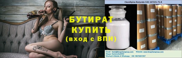 МДПВ Нея