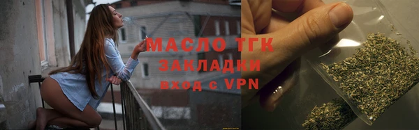 МДПВ Нея