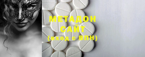 PSILOCYBIN Нефтегорск
