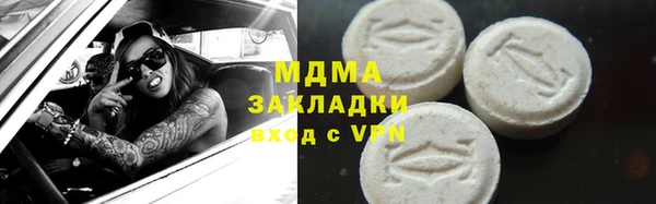 МДПВ Нея