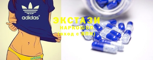 гидра Наволоки