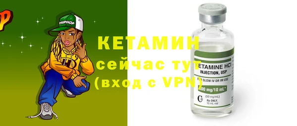 МДПВ Нея