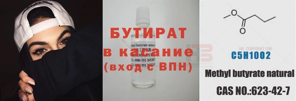 МДПВ Нея