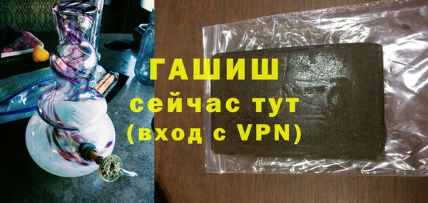 PSILOCYBIN Нефтегорск