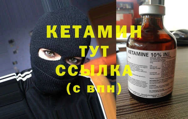 ешки Надым