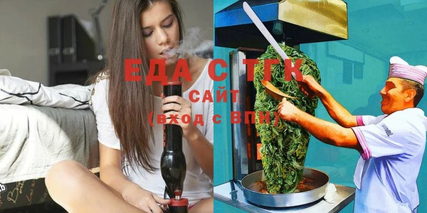 PSILOCYBIN Нефтегорск