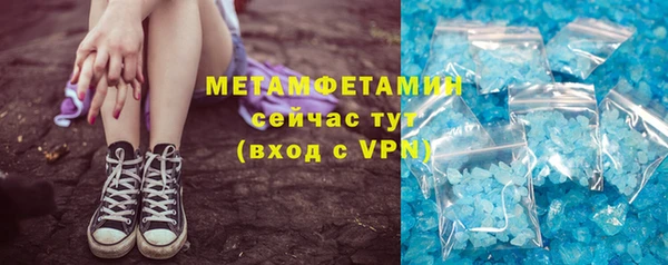 ешки Надым