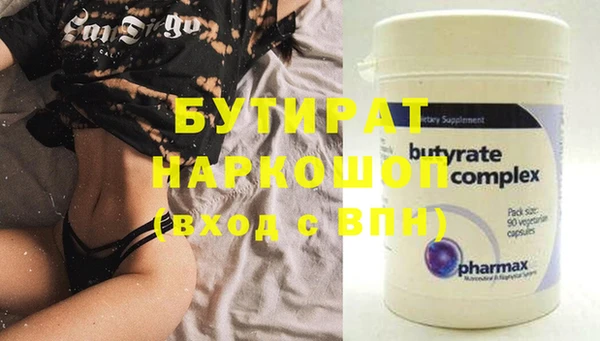PSILOCYBIN Нефтегорск