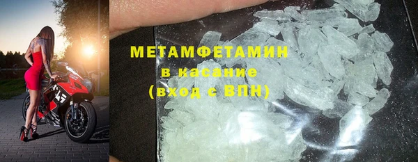PSILOCYBIN Нефтегорск