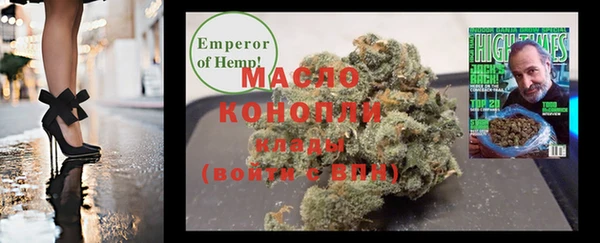 PSILOCYBIN Нефтегорск