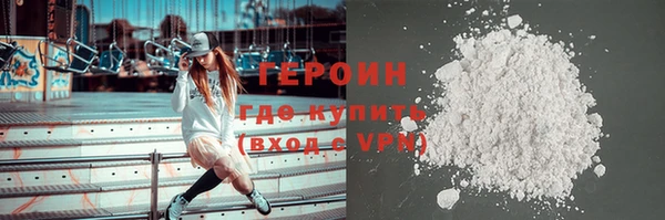 PSILOCYBIN Нефтегорск
