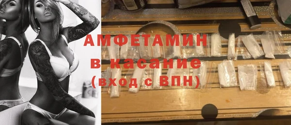 МДПВ Нея