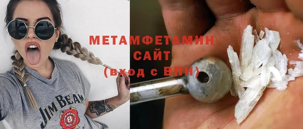 PSILOCYBIN Нефтегорск