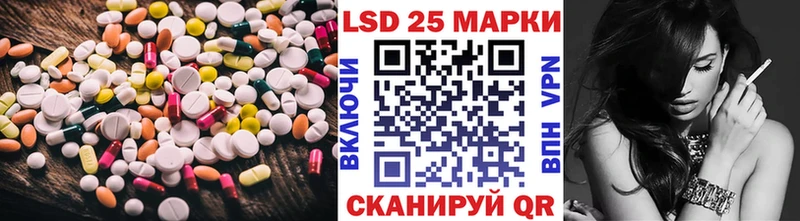 ссылка на мегу   Нефтегорск  ЛСД экстази кислота 