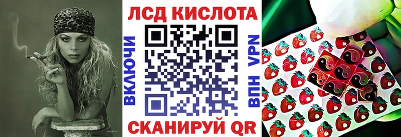 Марки 25I-NBOMe 1,5мг  мега ССЫЛКА  Нефтегорск 