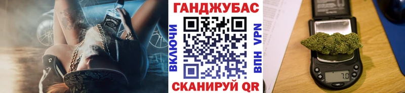 Бошки марихуана LSD WEED  Нефтегорск 